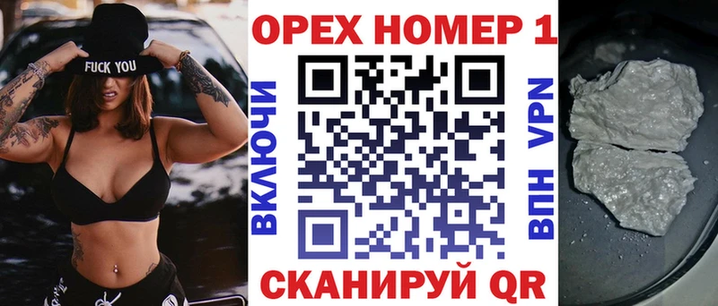 COCAIN Колумбийский Сатка