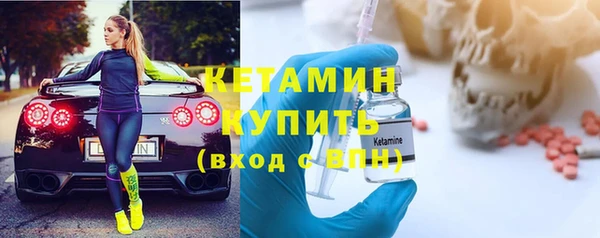 мет Верхний Тагил