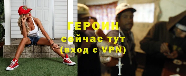 кокаин перу Верея