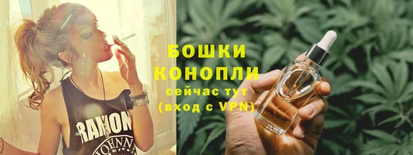 мет Верхний Тагил