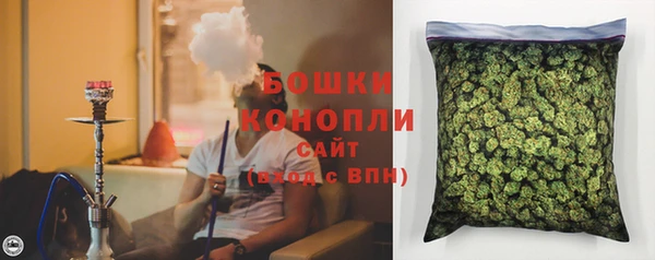 MESCALINE Верхнеуральск