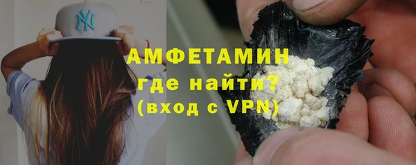 MESCALINE Верхнеуральск