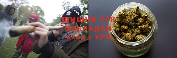 MESCALINE Верхнеуральск