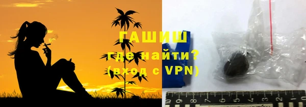 кокаин перу Верея
