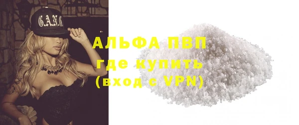 кокаин перу Верея