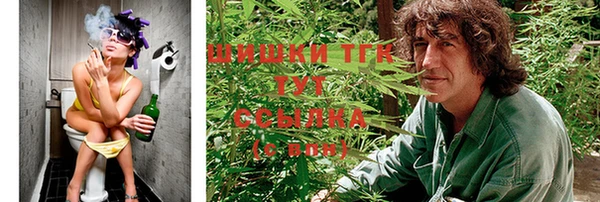 MESCALINE Верхнеуральск