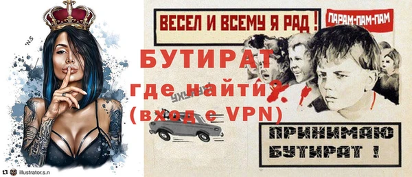кокаин перу Верея