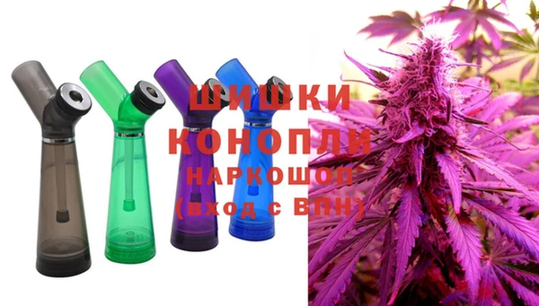 MESCALINE Верхнеуральск