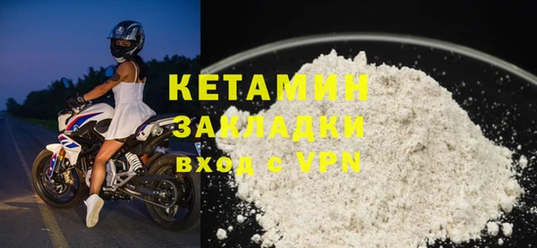 MESCALINE Верхнеуральск