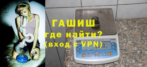 мет Верхний Тагил
