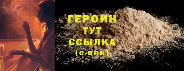MESCALINE Верхнеуральск