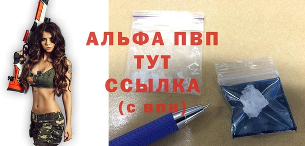 MESCALINE Верхнеуральск