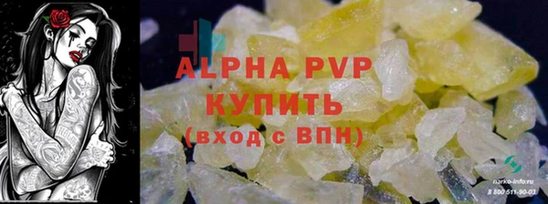 MESCALINE Верхнеуральск