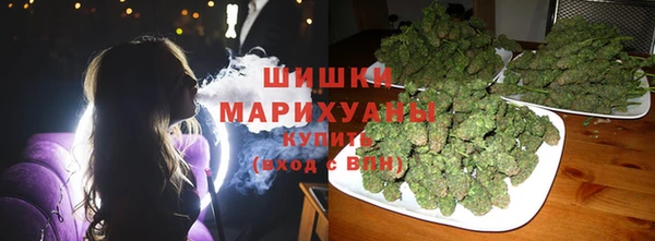 кокаин перу Верея