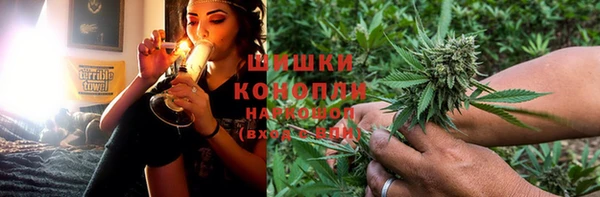 кокаин перу Верея