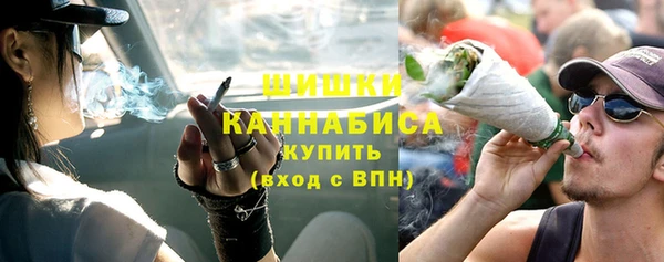 кокаин перу Верея