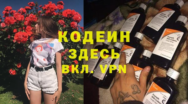 MESCALINE Верхнеуральск