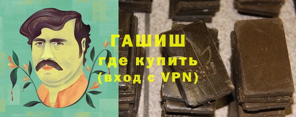 кокаин перу Верея