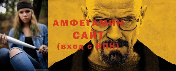 кокаин перу Верея