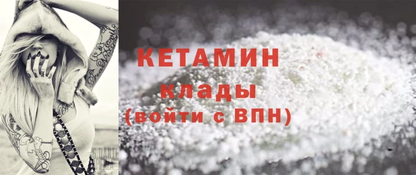 кокаин перу Верея